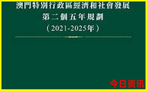 开封有哪些好玩的旅游景点