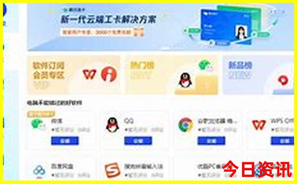 三亚适合什么季节去旅游