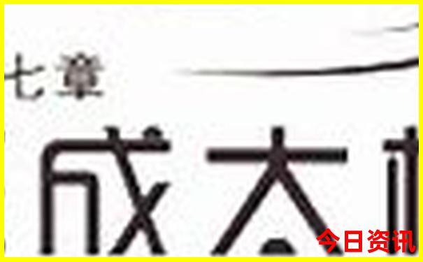 韶关一日游去哪里比较好