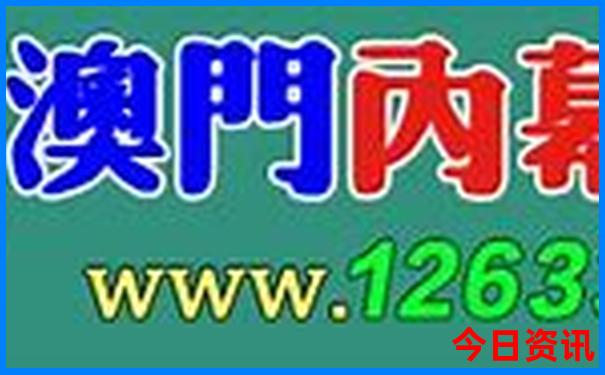 适合七月份去旅游的地方