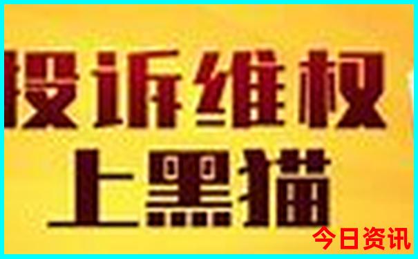 北京夏天避暑最佳旅游地